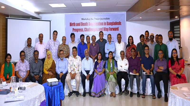 শতভাগ জন্ম ও মৃত্যু নিবন্ধন নিশ্চিত করতে আইন শক্তিশালীকরণ জরুরি